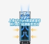 上海Philips除湿机维修预约上门检测服务热线